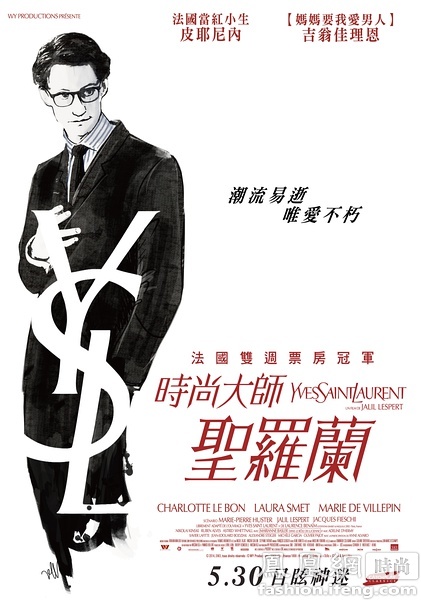 新泽西州假证制作